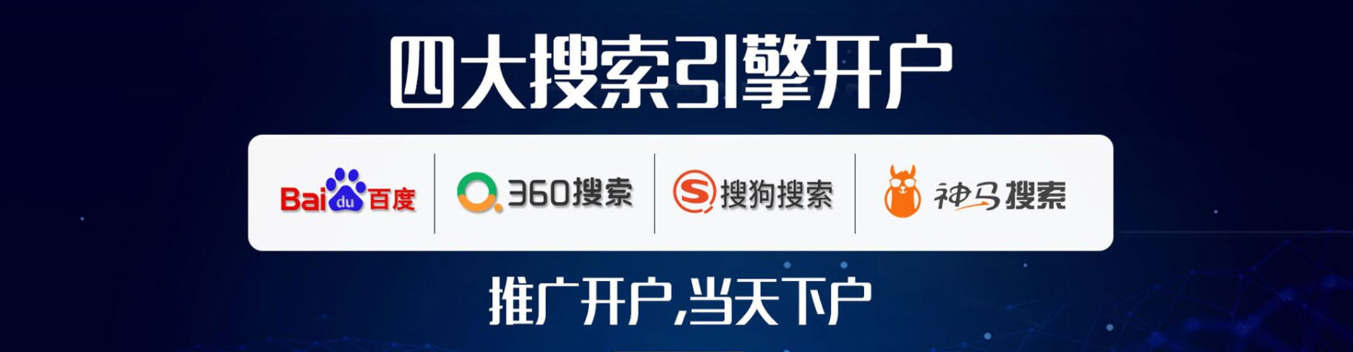 鄱阳微信信息流